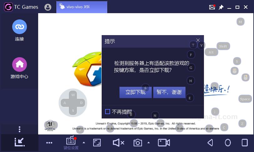 和平精英电脑怎么匹配手机玩家啊,和平精英如何用电脑匹配手机玩家