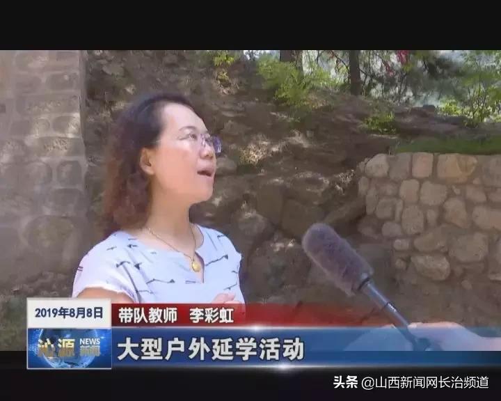 少儿频道快乐宝贝,长治电视台快乐宝贝