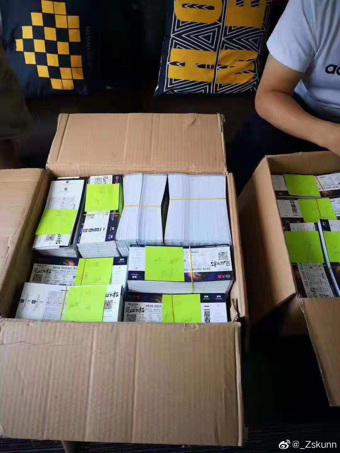 大麦网ti9门票事件,大麦网擅自出售演出门票被罚5千