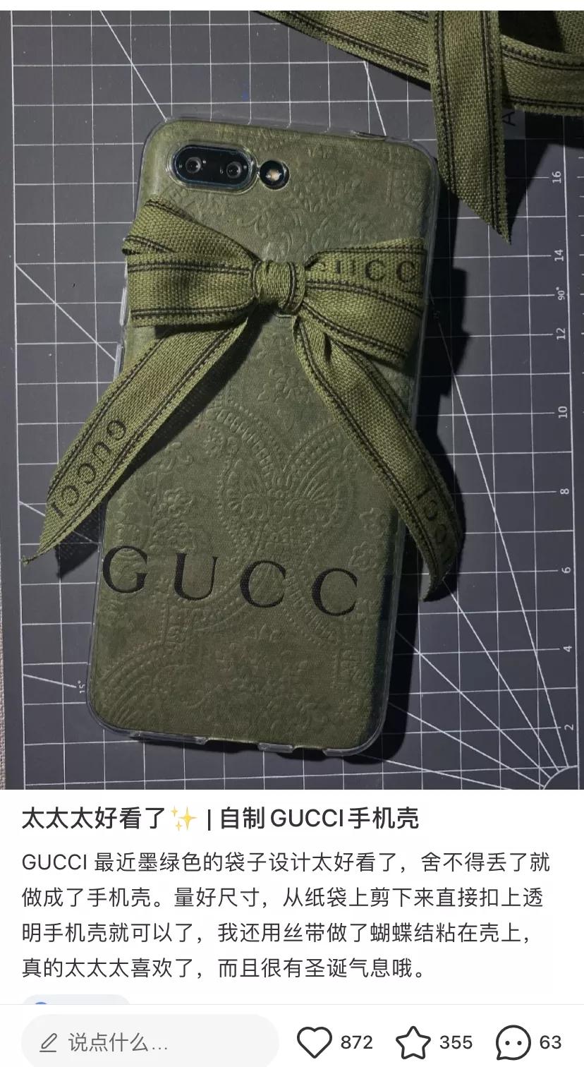 闲鱼上25块钱的东西,闲鱼50元买二手手机