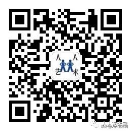 惠友艺术品拍卖会,人人艺术网中国艺术品交易平台