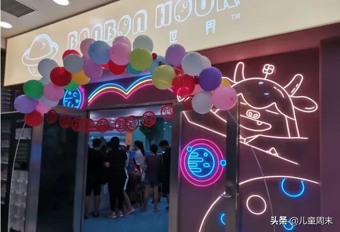 夏天不晒的亲子游乐园,雨天室内亲子乐园推荐