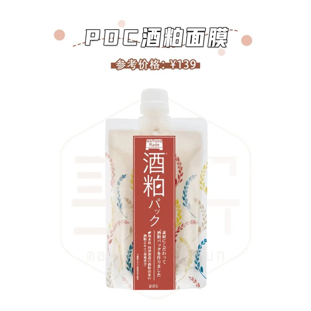 最好用的网红雷品,巨难用的网红产品