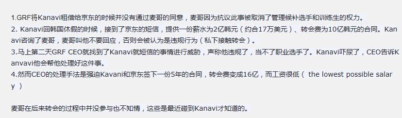 lck鍜岄粦椹琯rf,lck澶ч粦椹琯rf