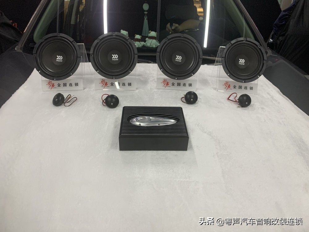 cs75plus长安二代音响,长安cs75plus尊贵版音效