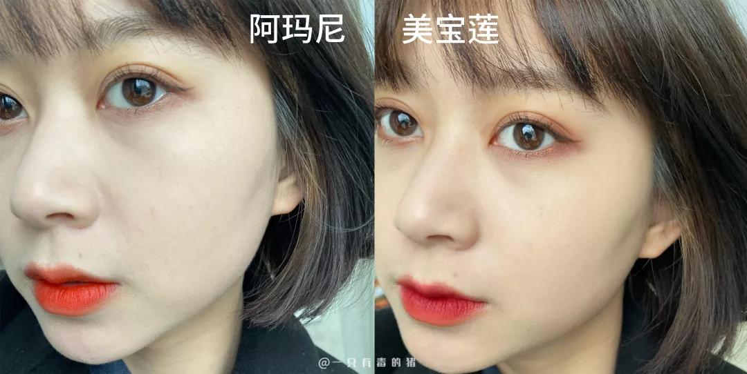 低饱和腮红nars,nars腮红秒杀