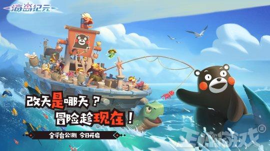 最硬核网游进中国几经坎坷，如今被网易拿下，5月将出最新版本