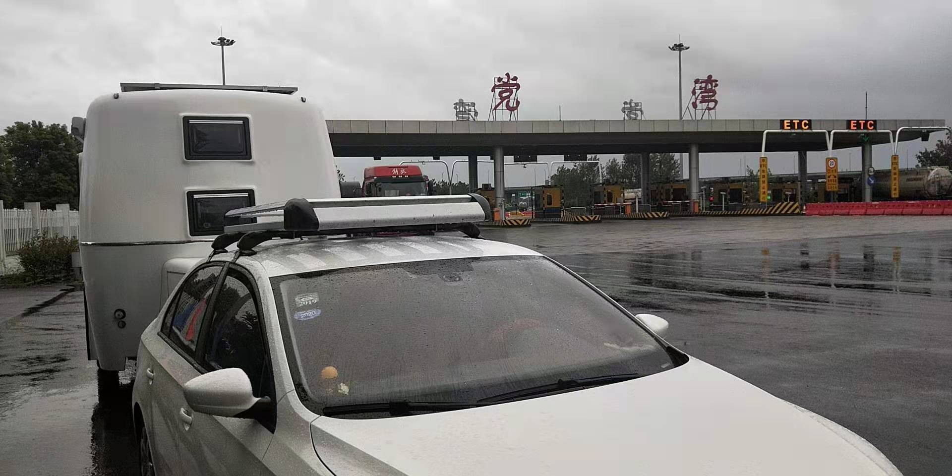 旅居拖挂房车的相关规定,拖挂式房车优点和缺点