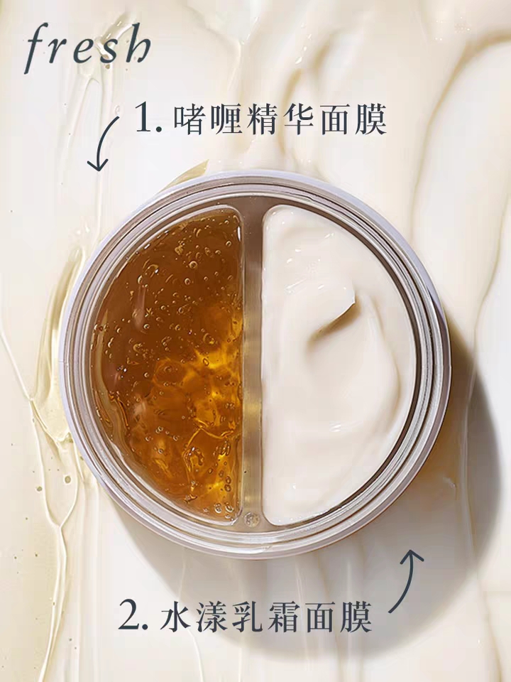 李佳琦直播预告及价格,李佳琦直播预告及价格单