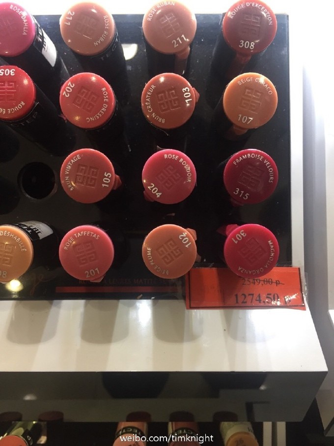 俄罗斯买什么首饰好,俄罗斯买什么化妆品最划算