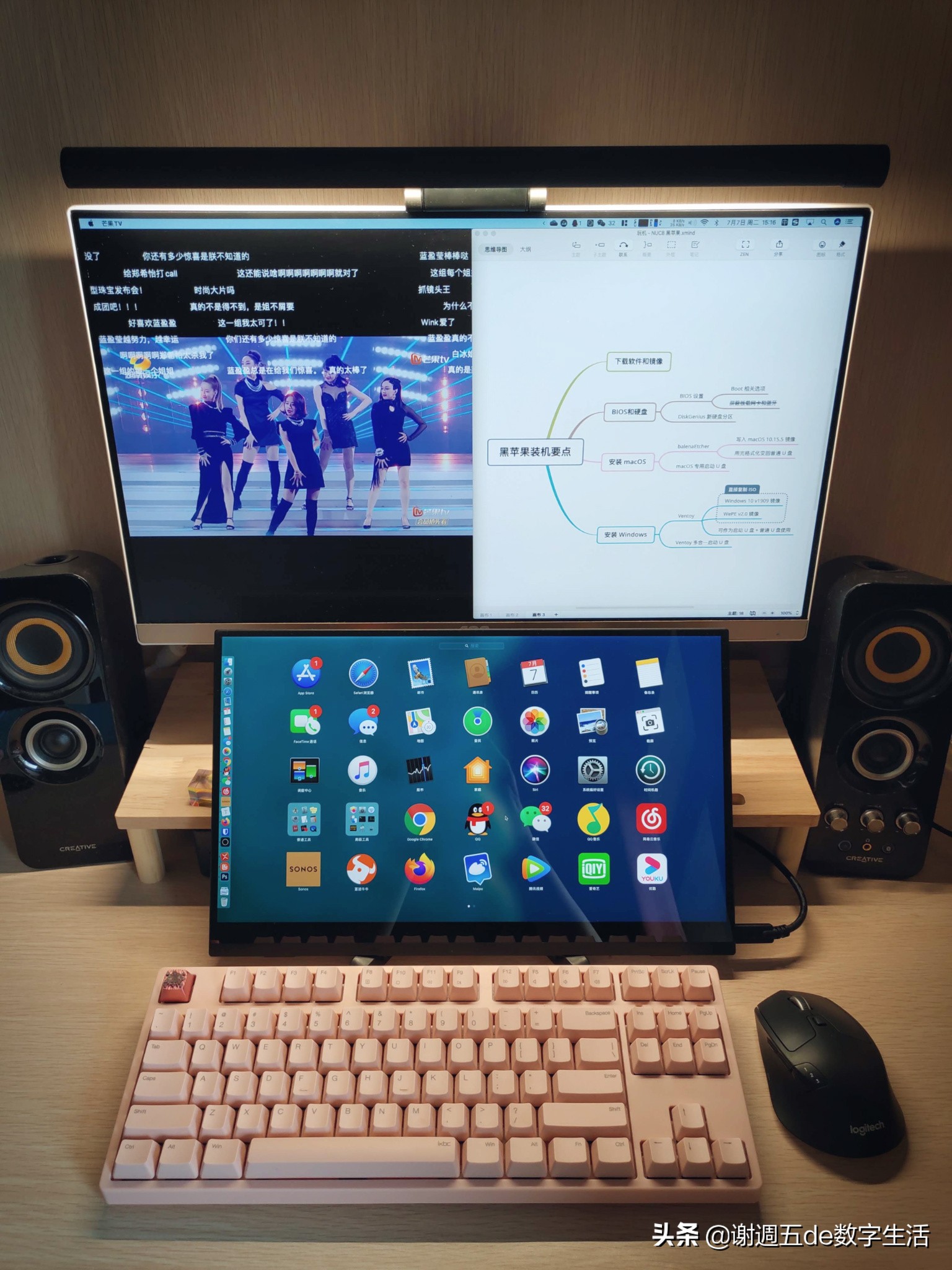 nuc8黑苹果评测性能,nuc8黑苹果详细教程