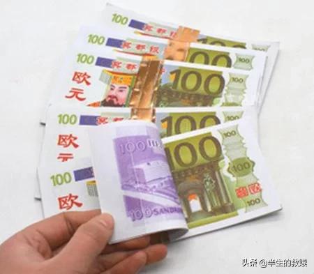 瑞士男孩用冥币付款判了12年,瑞士8岁男孩用冥币消费