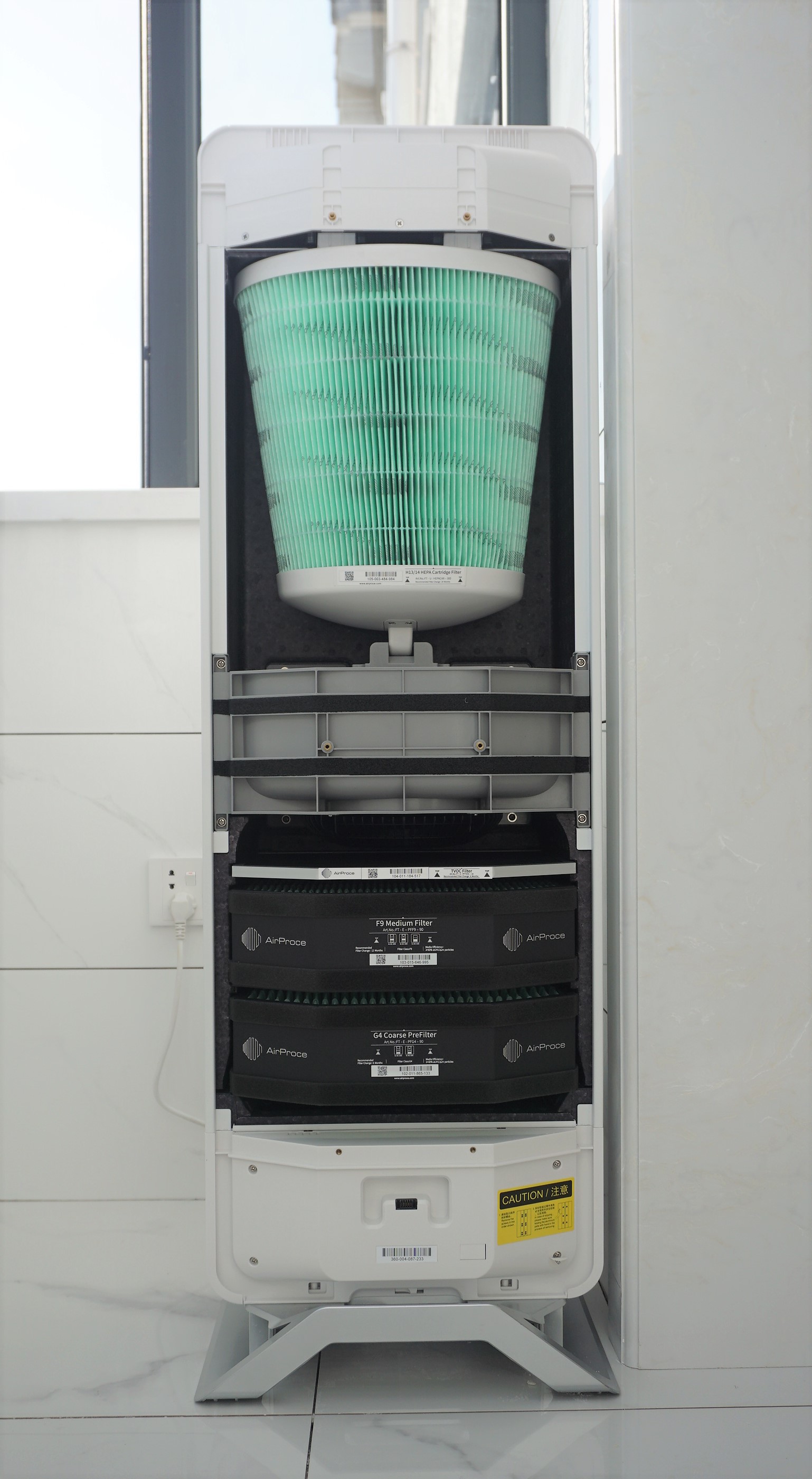 艾泊斯空气净化器和新风系统,去甲醛新风壁挂净化器