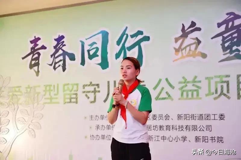 285元起步创业的厦门辣妈，人靓心更美！