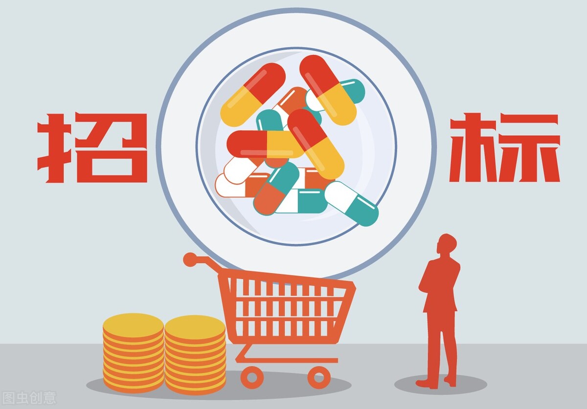 招投标哪个网站信息全,招投标信息平台哪家好