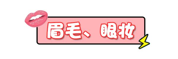 化妆的正确步骤顺序不卡粉不脱妆,新手化妆的正确化妆顺序视频