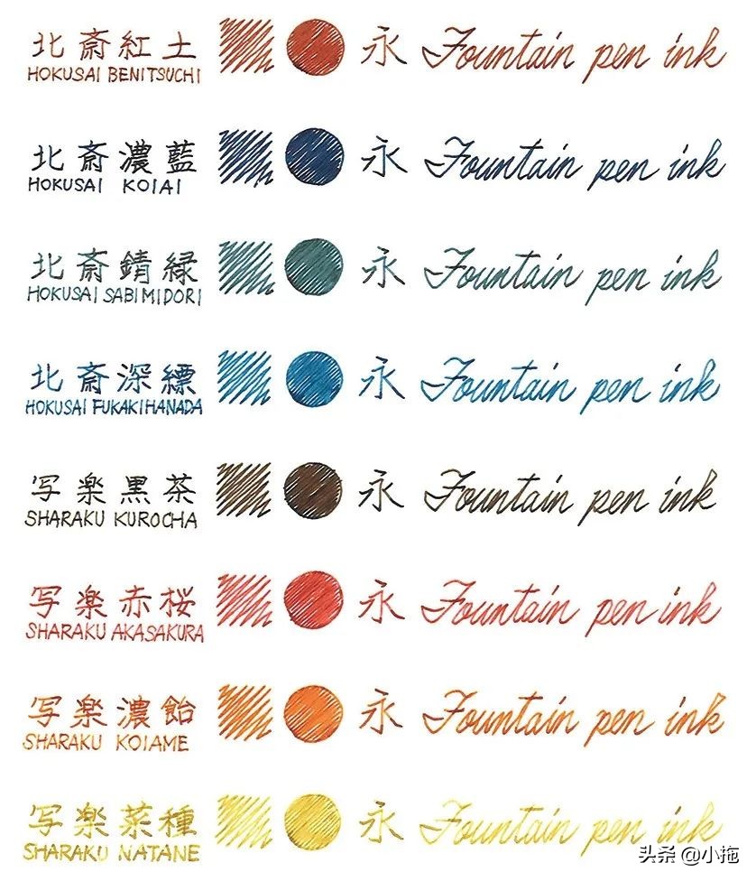 2020日本文具大赏，41款匠心文具，一个都不能少（下篇）