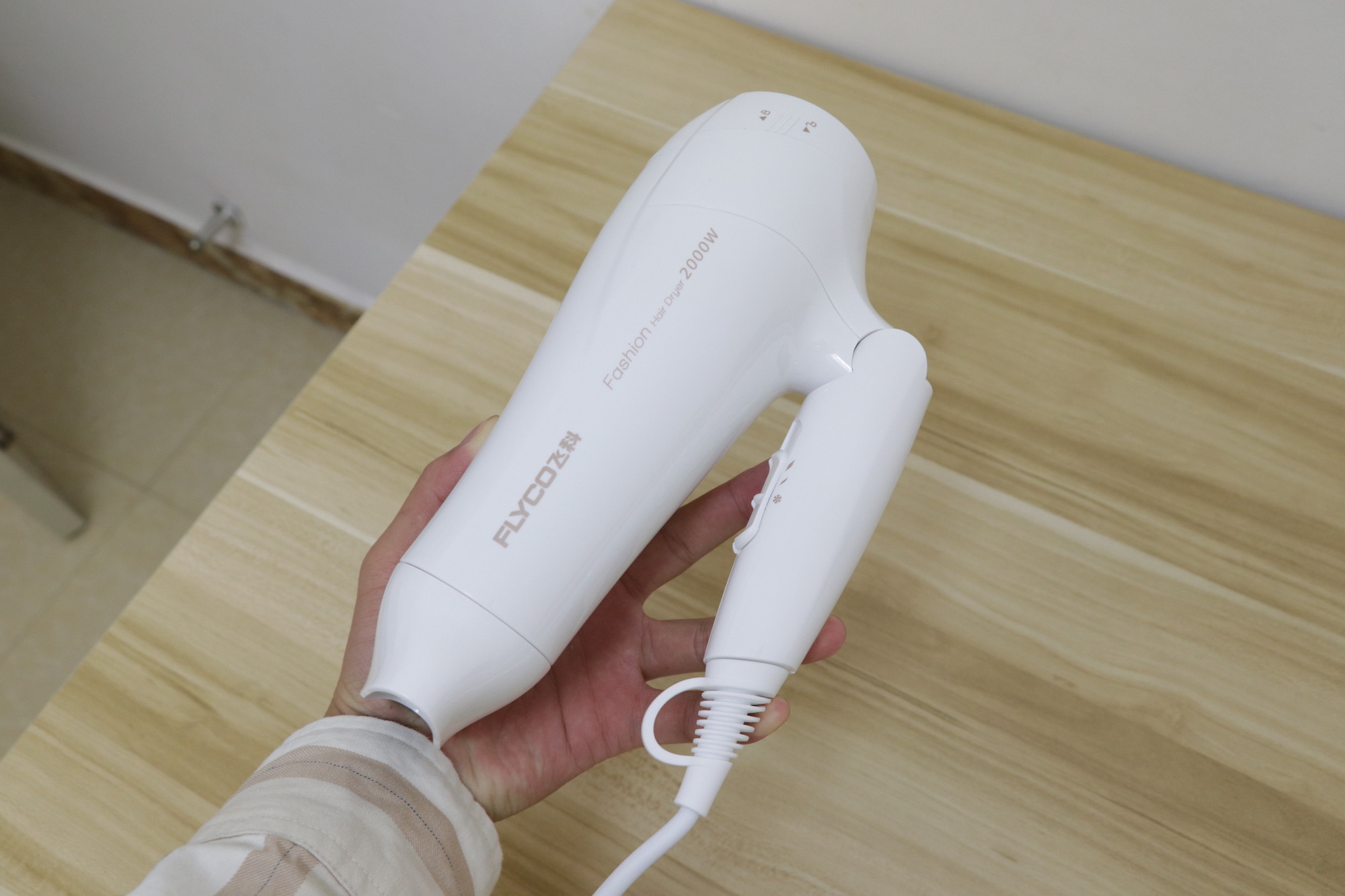 电吹风家用飞科超静音测评,飞科电吹风2000w各档位功率