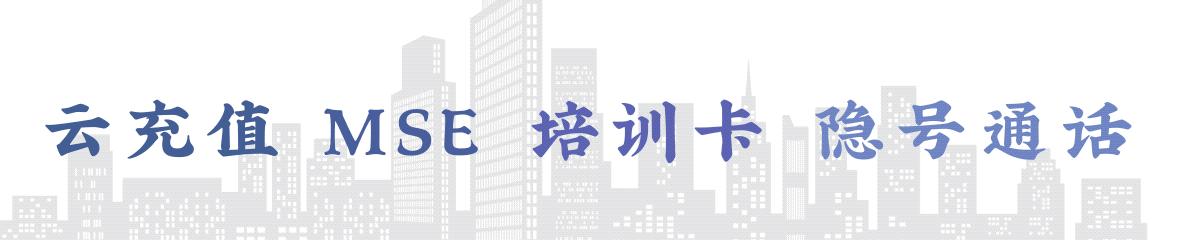 兴达置业带您深度看燕郊,15年深耕市场经验