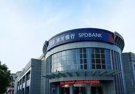 中国银行信用卡审批处理中,建行信用卡多久能审批下来