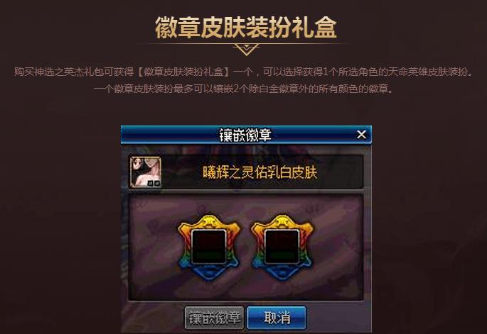 没有对比就没有伤害服装,没有对比就没有伤害2018年的夏天