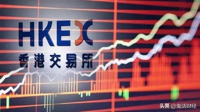 港股为什么这么低价买入,港股为什么便宜