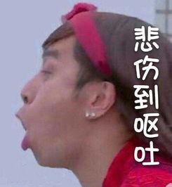 dnf回归装备强化继承,dnf道具强化找回