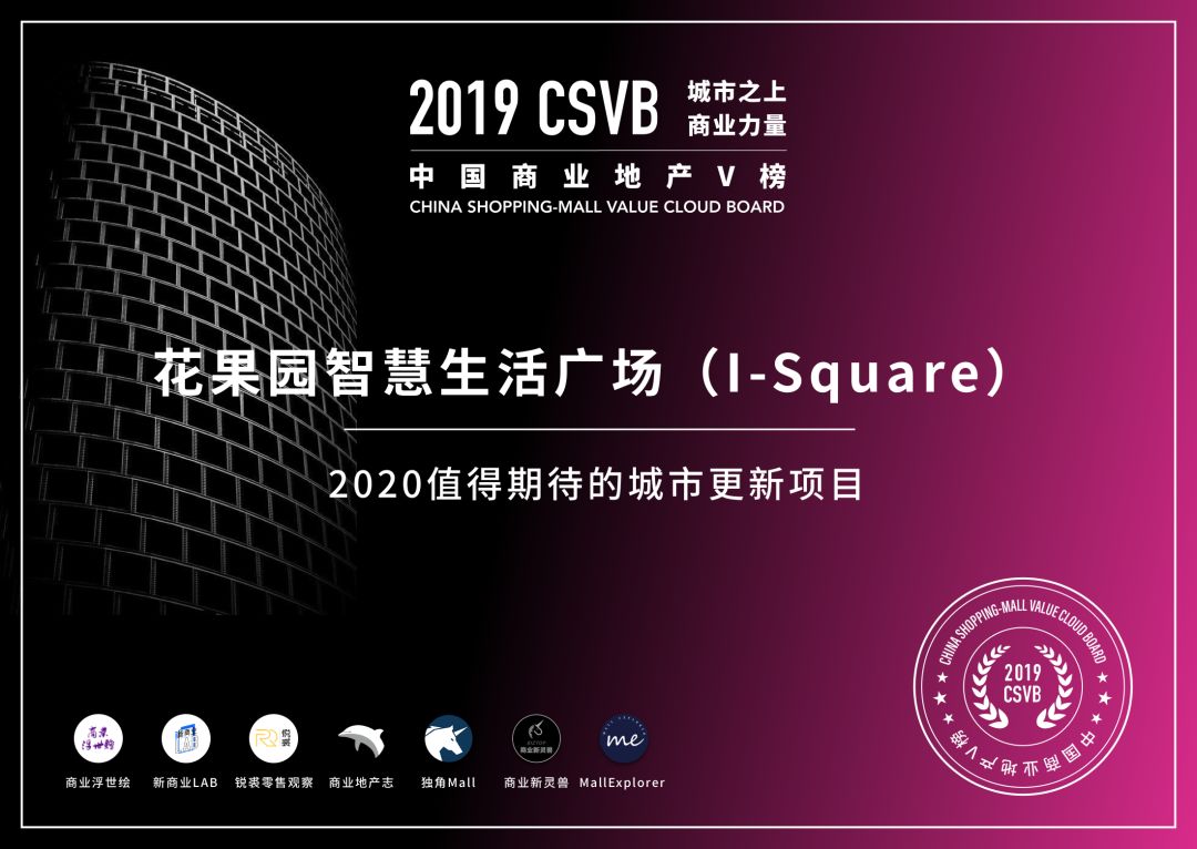 csvb证书排行榜,csvb新开项目