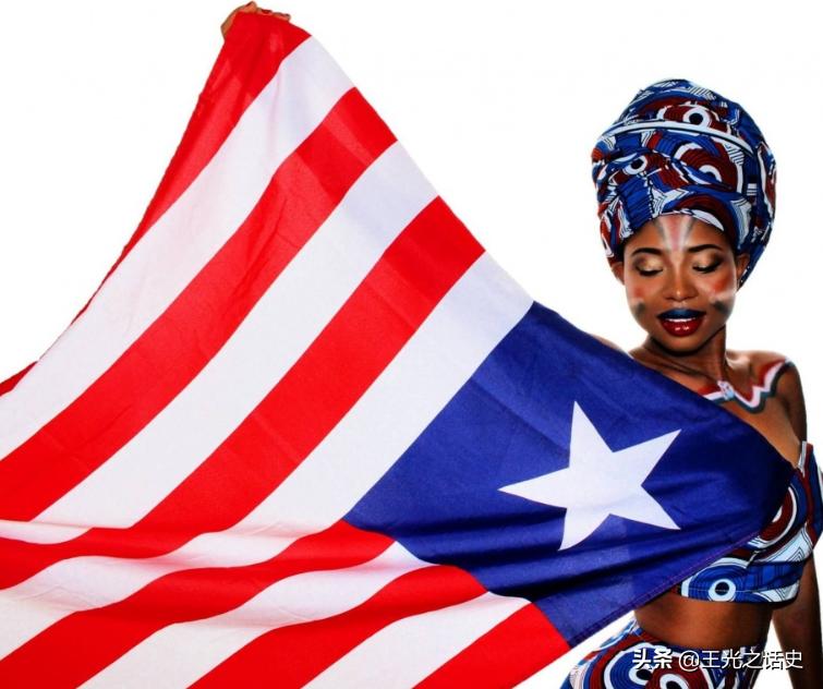 作为美国制度的非洲示范区,为什么利比里亚如今却这般惨淡?