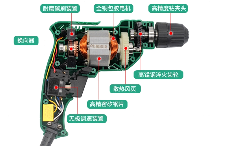 手电钻的常见故障与维修教程视频,怎样选一款家用手电钻
