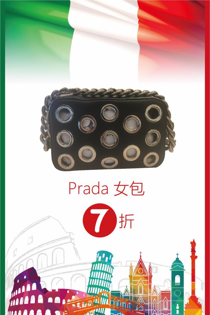 走进意大利丨重庆保税港区一带一路特色商品贸易及文化周