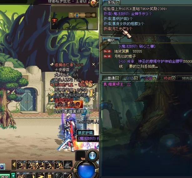 dnf老玩家回忆装备,dnf老玩家的视频