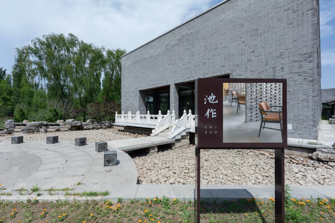 从北京到四合院,北京易郡四合院