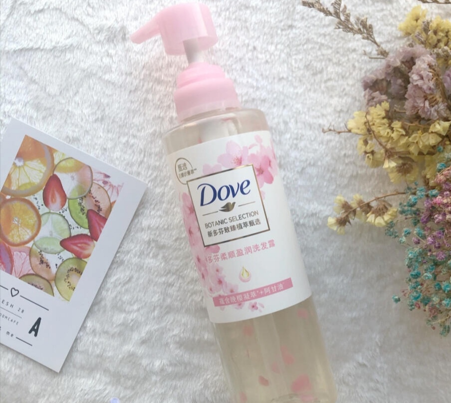 蜂花新款控油去屑洗发水,控油止痒去屑洗发水蜂花测评