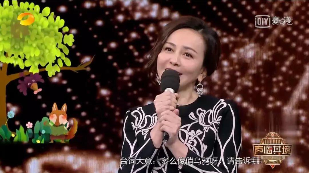 雪姨泄露秘密,雪姨为什么是反派