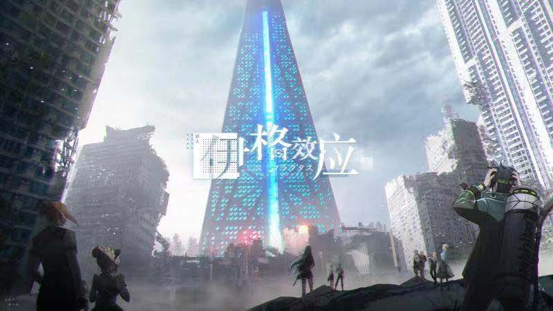 网易520游戏发布会游戏名单,网易游戏520发布会回放