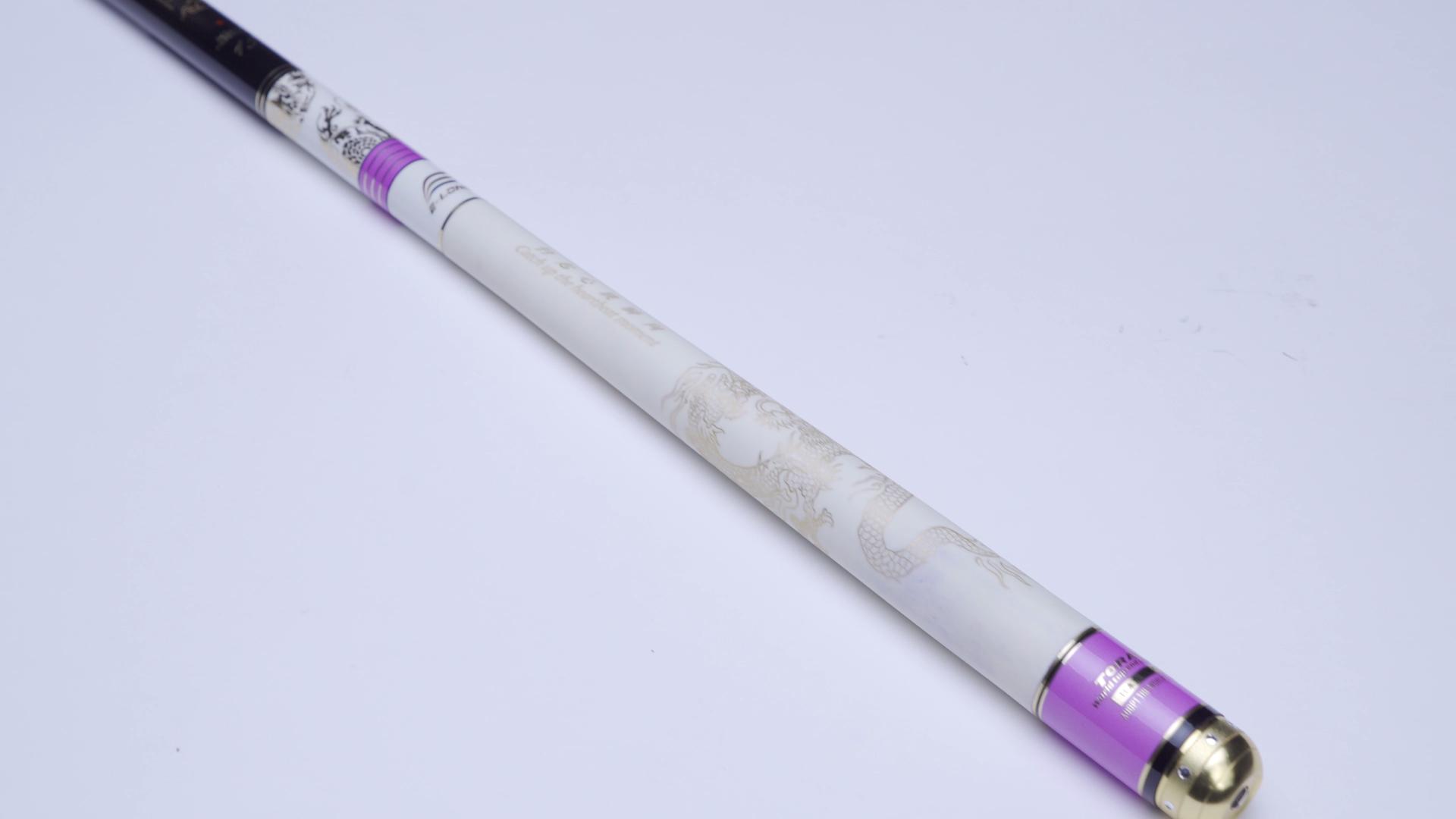 东丽46t碳布的鱼竿多少钱能买到,哪些牌子的鱼竿是东丽碳布的