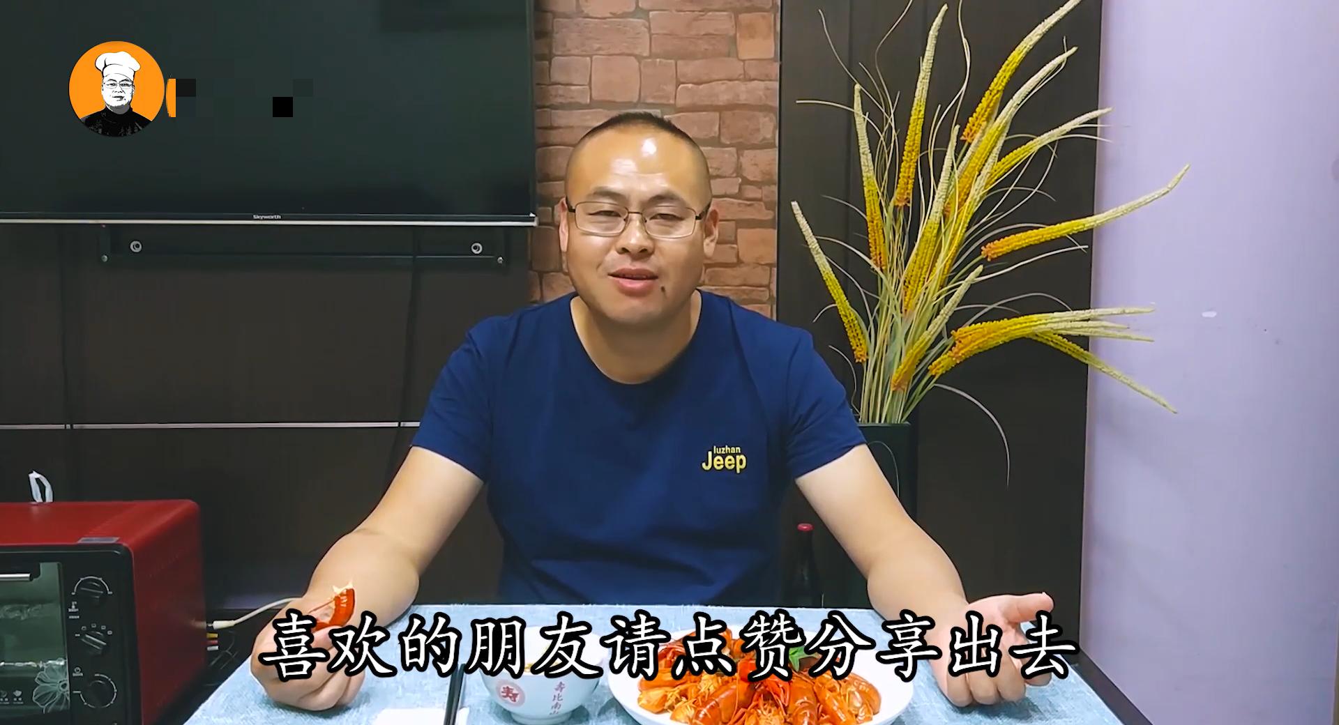 小龙虾最简单粗暴的做法,小龙虾简单好吃的做法