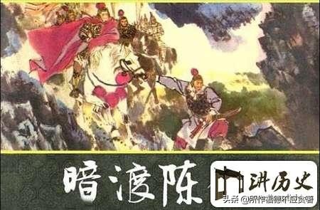 诸葛亮三十六计所有兵法,诸葛亮36计最好的三计