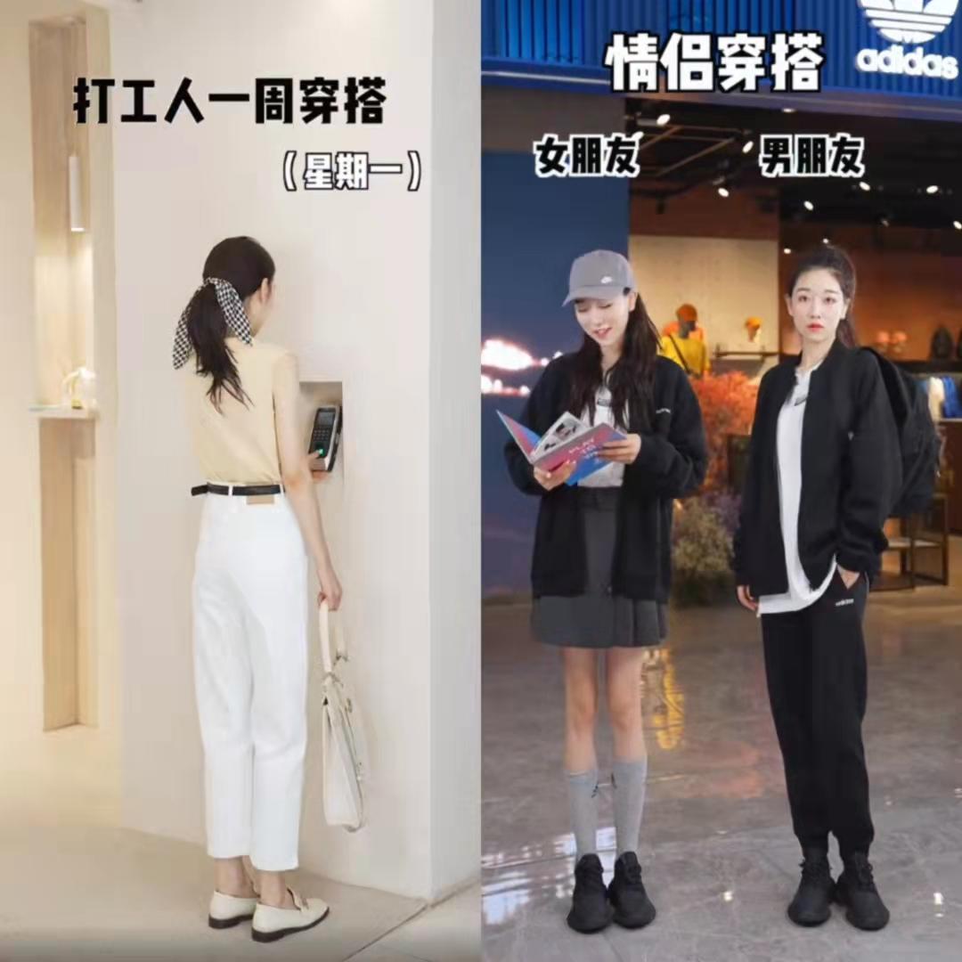 化身“品牌导购员”,只做品牌专卖的鸥纪儿就是一个“唯品会”?