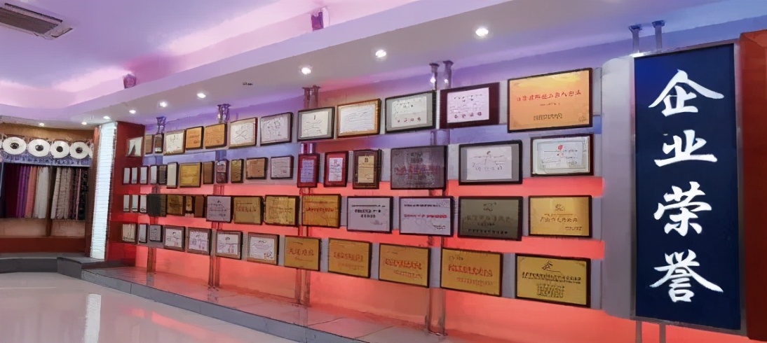 实地评估|斯尔克：多元创新、全面发展的产业链优势企业