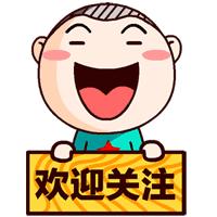 excel软件最新版使用大全,简单介绍下excel软件的功能和特色