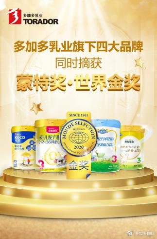 骞寸粓鎬荤粨鐗硅緫,骞寸粓鐗硅緫