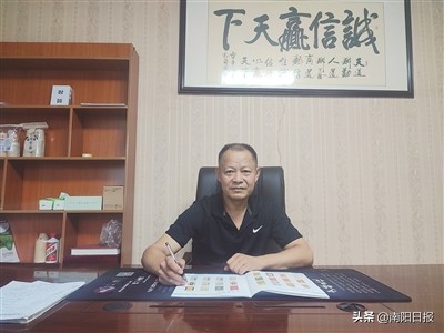 南阳艾草产业大会现场,南阳艾草知名企业名单