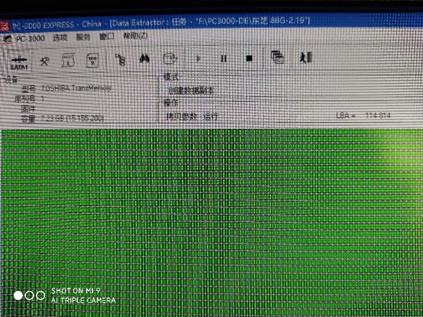 磁盘必须格式化如何找回数据,优盘格式化磁盘后资料能恢复吗