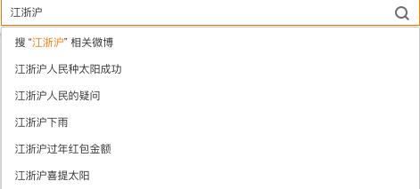 答应我,就算*裤内**晒不干,雨季也不能瞎穿!