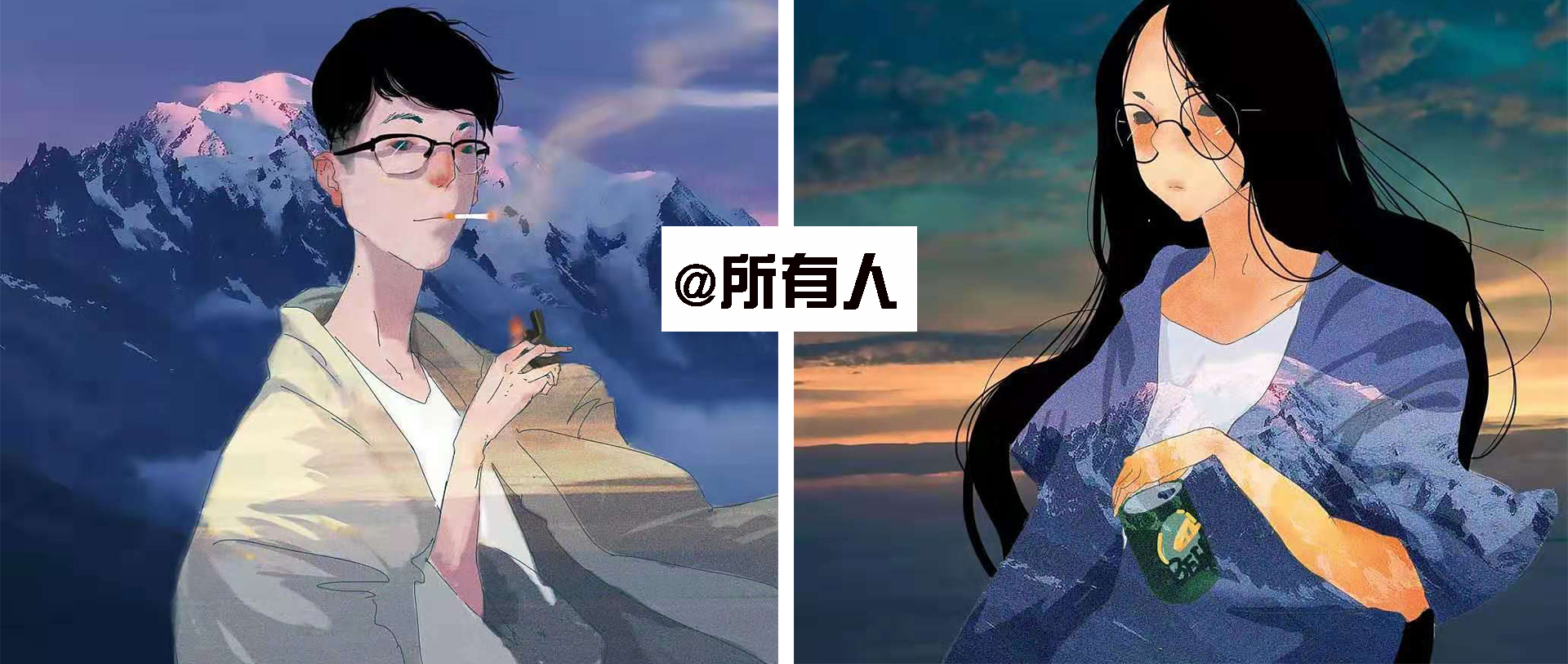 那些抽烟的女孩后来怎么样了