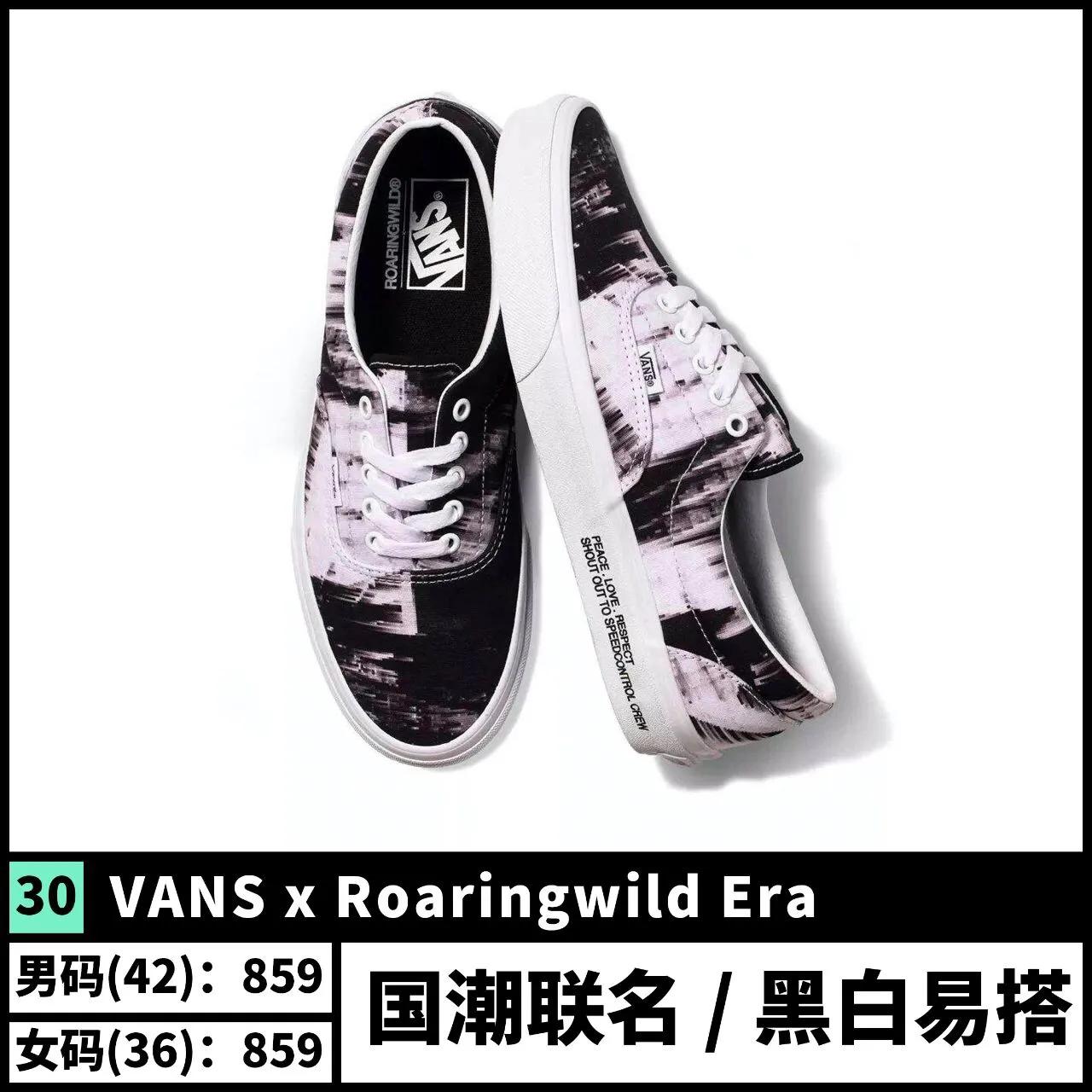 好穿又好看的爆款百搭鞋推荐,日常百搭鞋款推荐