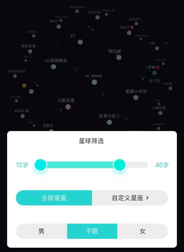 丽江众里寻他千百度,众里寻他千百度那人却在何处