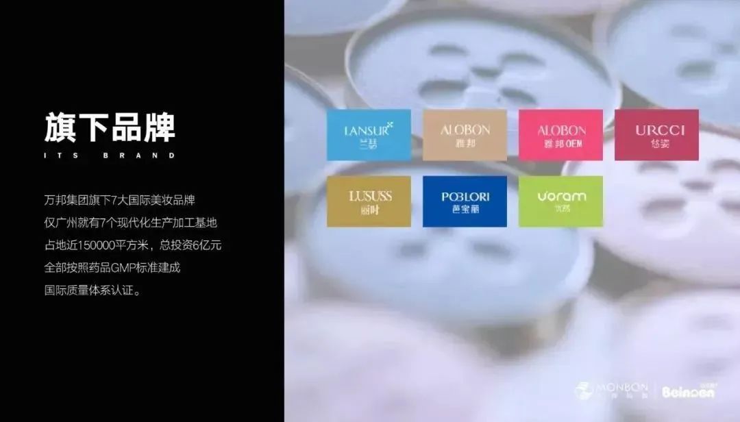 百诺恩纸尿裤代理商,百诺恩代理商怎么选